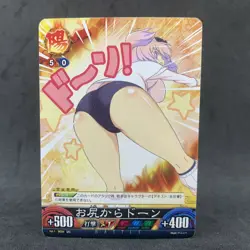 Senran Kagura Unlimited vs HIBARI B034 Card Game Anime TCG - Image 3