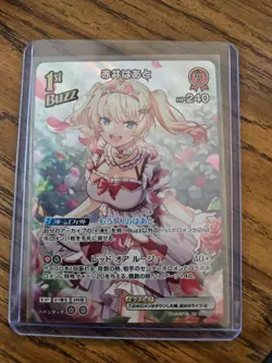Hololive CARD GAME hBP03-034 Akai Haato UR Elite Spark US SELLER - Image 1