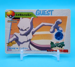 Pokemon Card Japanese - Mewtwo #MOVIE14 - Bandai - Anime Collection - Image 1
