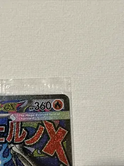 Mega Charizard x EX 023 Me: Mega Evolution Promo Holo Pokemon Card Near Mint - Image 2