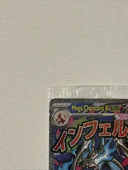 Mega Charizard x EX 023 Me: Mega Evolution Promo Holo Pokemon Card Near Mint - Image 5