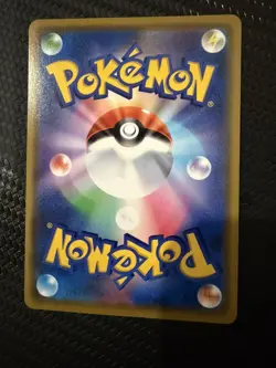 Kanazawa Pikachu PROMO 144/S-P promo card Japanese ver Pokemon Card - Image 2