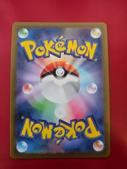 Detective Pikachu - 098/SV-P 098/SV-P Sv-P Promotional Cards Holo (Japanese) - Image 4