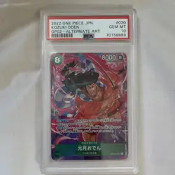 Bandai One Piece Card Game Kozuki Oden 030 OP02 Alternate Art Graded Gem Mint 10 - Image 1