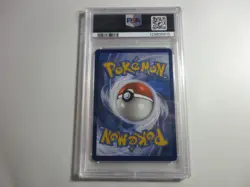 PSA 9 Team Rocket's Mewtwo EX Full Art Destined Rivals Pokemon Card A - Image 2