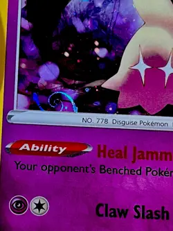 Pokemon TCG ~ Mimikyu Cosmos Holo HD Galaxy Swirl🌀Darkness Ablaze 081/189 NIM - Image 4