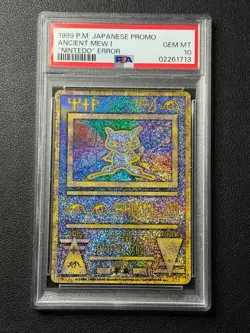 ANCIENT MEW I NINTEDO ERROR PSA 10 1999 POKEMON JAPANESE JPN PROMO GEM MINT 1713 - Image 1