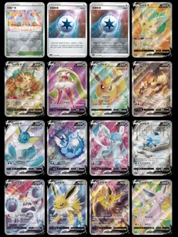 10 Packs - Pokemon TCG Booster Chinese Nine Colors Gathering CS4a C Eevee Heroes - Image 4