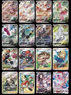 10 Packs - Pokemon TCG Booster Chinese Nine Colors Gathering CS4a C Eevee Heroes - Image 5