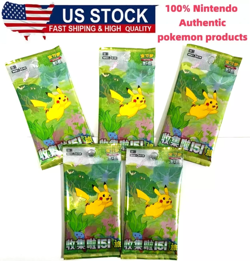 5 Packs - Pokemon Simplified Chinese Collect 151 Journey Standard (Slim) Booster - Image 1