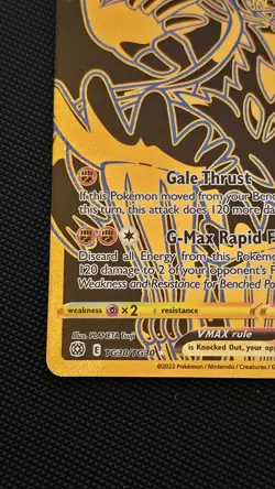 Rapid Strike Urshifu VMAX (Secret) TG30/TG30 Pokemon TCG SWSH09: Brilliant Stars - Image 3
