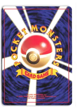 Pokemon Sabrina's Gaze Challenge from the Darkness LP Normal - Image 2