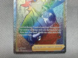 Pokemon TCG Gordie 223/203 SWSH Evolving Skies Full Art Secret Rare Holo NM/M - Image 5