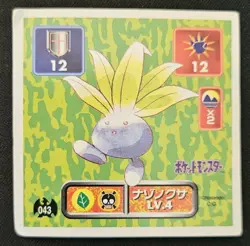 Japanese Oddish No. 043 Amada Sticker Non Holo Vintage Pokemon Sticker 1996 MP - Image 1