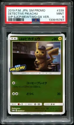 PSA 9 Detective Pikachu 339/SM-P Reverse Holo Japanese Promo Pokemon Card 2019 - Image 1