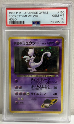 PSA 10 1999 Pokemon Japanese Gym 2 Rocket’s Mewtwo #150 Holo - Image 1