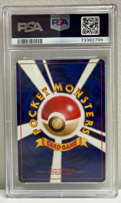 PSA 10 1999 Pokemon Japanese Gym 2 Rocket’s Mewtwo #150 Holo - Image 2