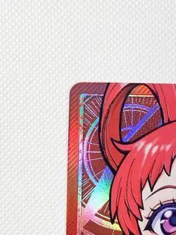 Uta (Alternate Art) OP06-001 Wings of the Captain Foil One Piece - Image 2