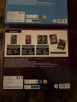 One Piece TCG Illustration Box Vol 3 & 4 Factory Sealed New SHIPS FREE! - Image 5
