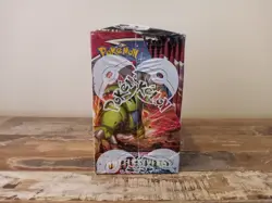 Pokemon Sword & Shield Battle Styles Booster Box Factory Sealed - Image 3