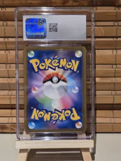 CGC 10 Dragonair 182/165 AR Art Rare 151 sv2a Pokemon Card - Image 2