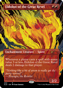 Special Guest: Yuko Shimizu [Non-Foil] MTG Secret Lair Magic: the Gathering - Image 2