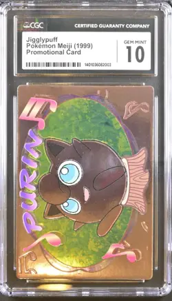 Jigglypuff / Purin Japanese Meiji Promo Embossed Pokemon CGC 10 - Image 1