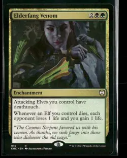 Commander: Kaldheim Elderfang Venom #15 - Image 1