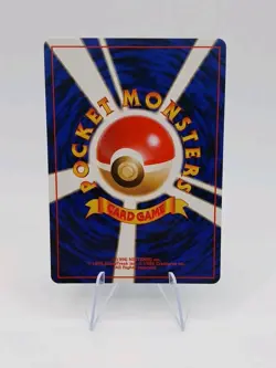 Squirtle Team Rocket Japanese Pocket Monsters Pokemon Card No 007 - Image 2
