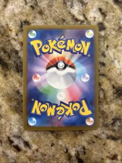 Mega DREAM EX MA Complete Set of 10 Pokemon Card Japanese 2025 - Image 3