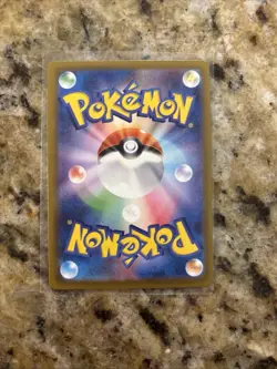 Mega DREAM EX MA Complete Set of 10 Pokemon Card Japanese 2025 - Image 5