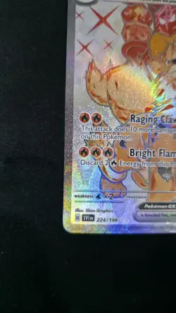 Pokemon TCG Arcanine ex 224/198 SV01 Scarlet & Violet Ultra Rare Holo EX - Image 4
