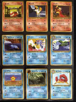 Japanese Pokemon Cards 100% Complete Vending Sets Series 3 36/36 card Old Back - Image 4