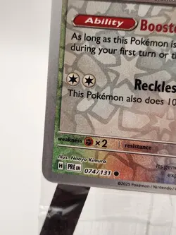 Pokemon TCG - Eevee 074/131 Pokemon Day Stamped Promo Sealed - Image 5