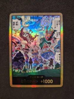 One Piece Egghead Crisis, Gold Don!!, Don!! Alt Art, JAP - Image 1