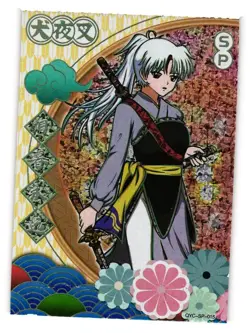 Great Yaksha SP QYC-SP-015 Inuyasha Higurashi Goddess Story Anime Card - Image 1