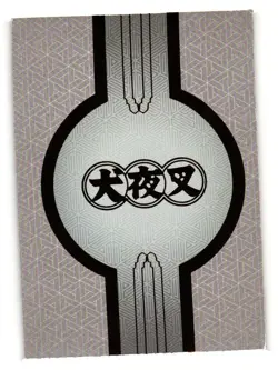 Great Yaksha SP QYC-SP-015 Inuyasha Higurashi Goddess Story Anime Card - Image 2