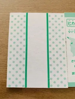 Ditto Pokemon Karuta Playing Cards Game Nintendo From Japan 7-23 - Image 5