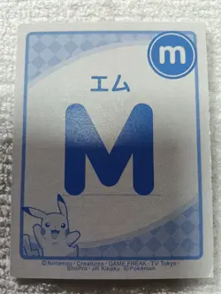 Ditto Pokemon Karuta Playing Cards ShoPro Japanese Nintendo D7576 - Image 4