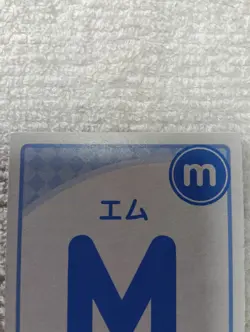 Ditto Pokemon Karuta Playing Cards ShoPro Japanese Nintendo D7576 - Image 5