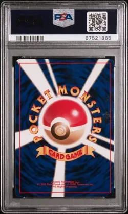 1998 Pokemon Japanese Porygon Holo CD Promo PSA 9 MINT - Image 2