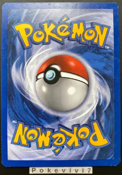Carte Pokemon DODUO 48/102 Set de Base Wizards EDITION 1 FR - Image 2