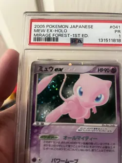 SWIRL Mew EX Pokemon 2005 Holo Mirage Forest 1st ED Japanese 041/086 PSA 1 - Image 1
