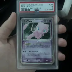 SWIRL Mew EX Pokemon 2005 Holo Mirage Forest 1st ED Japanese 041/086 PSA 1 - Image 2
