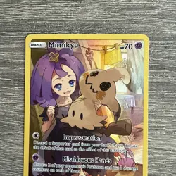 Pokemon Mimikyu Secret Rare Card 245/236 - Sun & Moon Cosmic Eclipse NM - Image 5