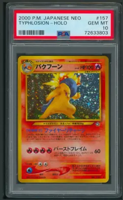 Pokemon Japanese Neo Typhlosion Holo #157 PSA 10 - Image 1