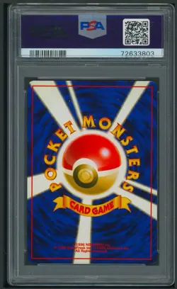 Pokemon Japanese Neo Typhlosion Holo #157 PSA 10 - Image 2