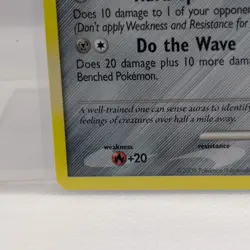 Lucario 53/127 Prerelease Staff Platinum Pokemon - Image 4