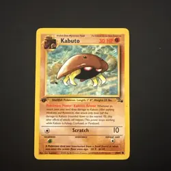 Kabuto 1st Edition Pokemon TCG Fossil Set 50/62 - NEAR MINT!🔥 - Image 1