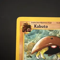 Kabuto 1st Edition Pokemon TCG Fossil Set 50/62 - NEAR MINT!🔥 - Image 2